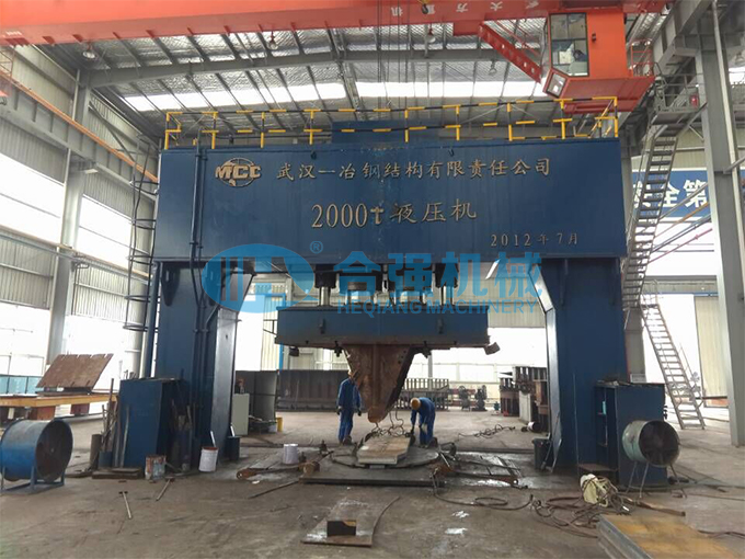 2000T龍門液壓機(jī)